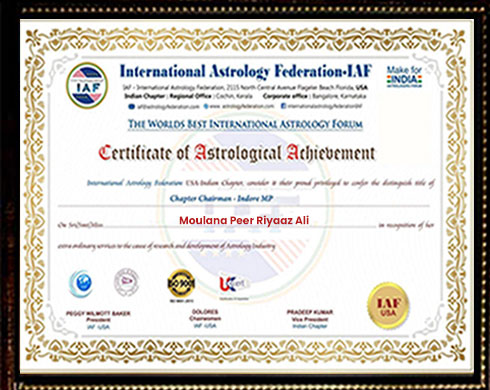 Award