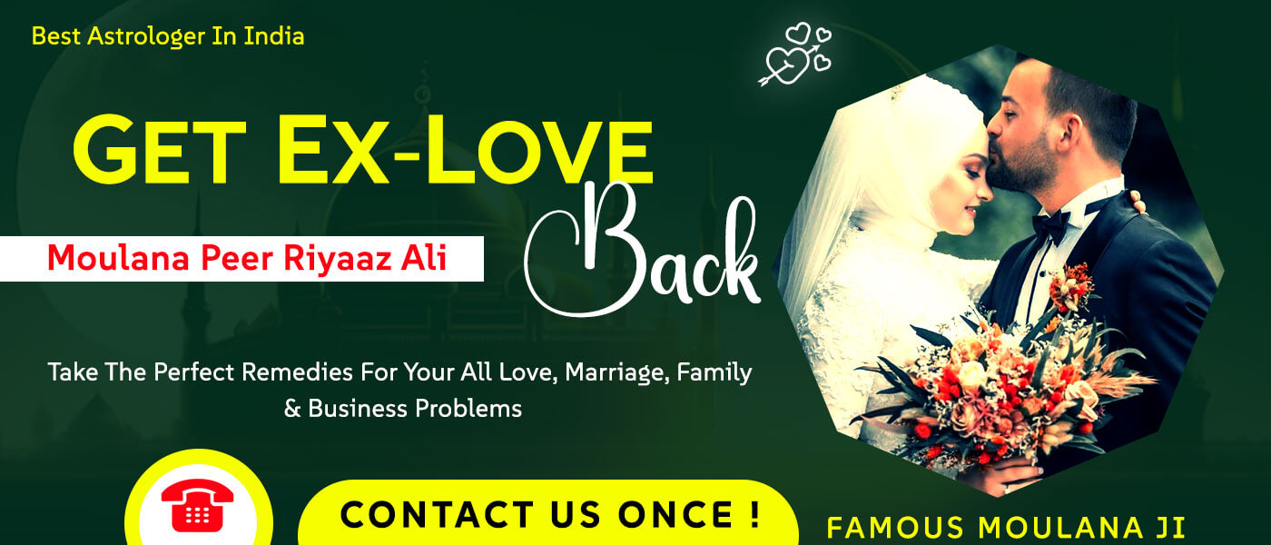 Get Ex Love Back