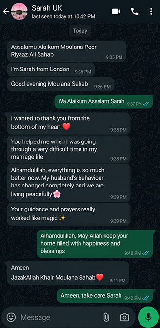 client