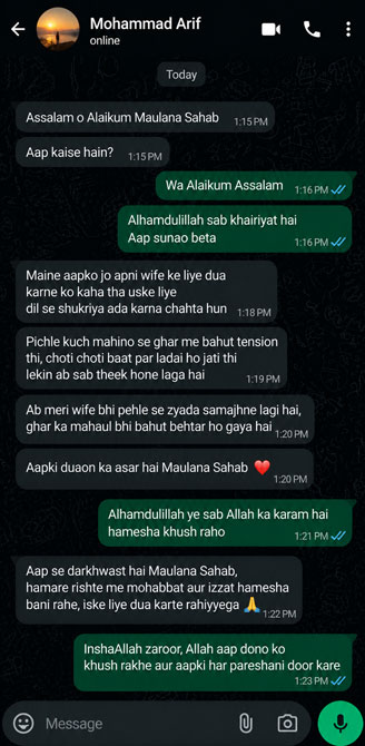 client