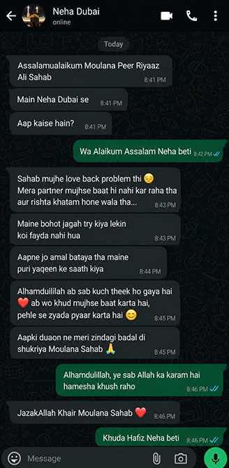 client