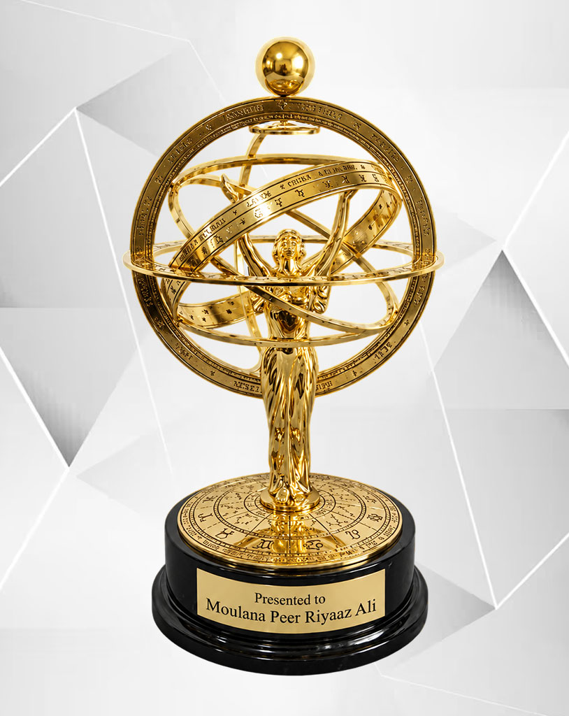 Award