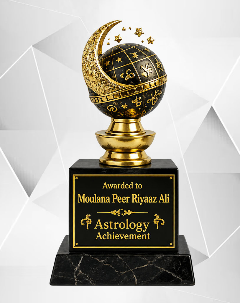 Award